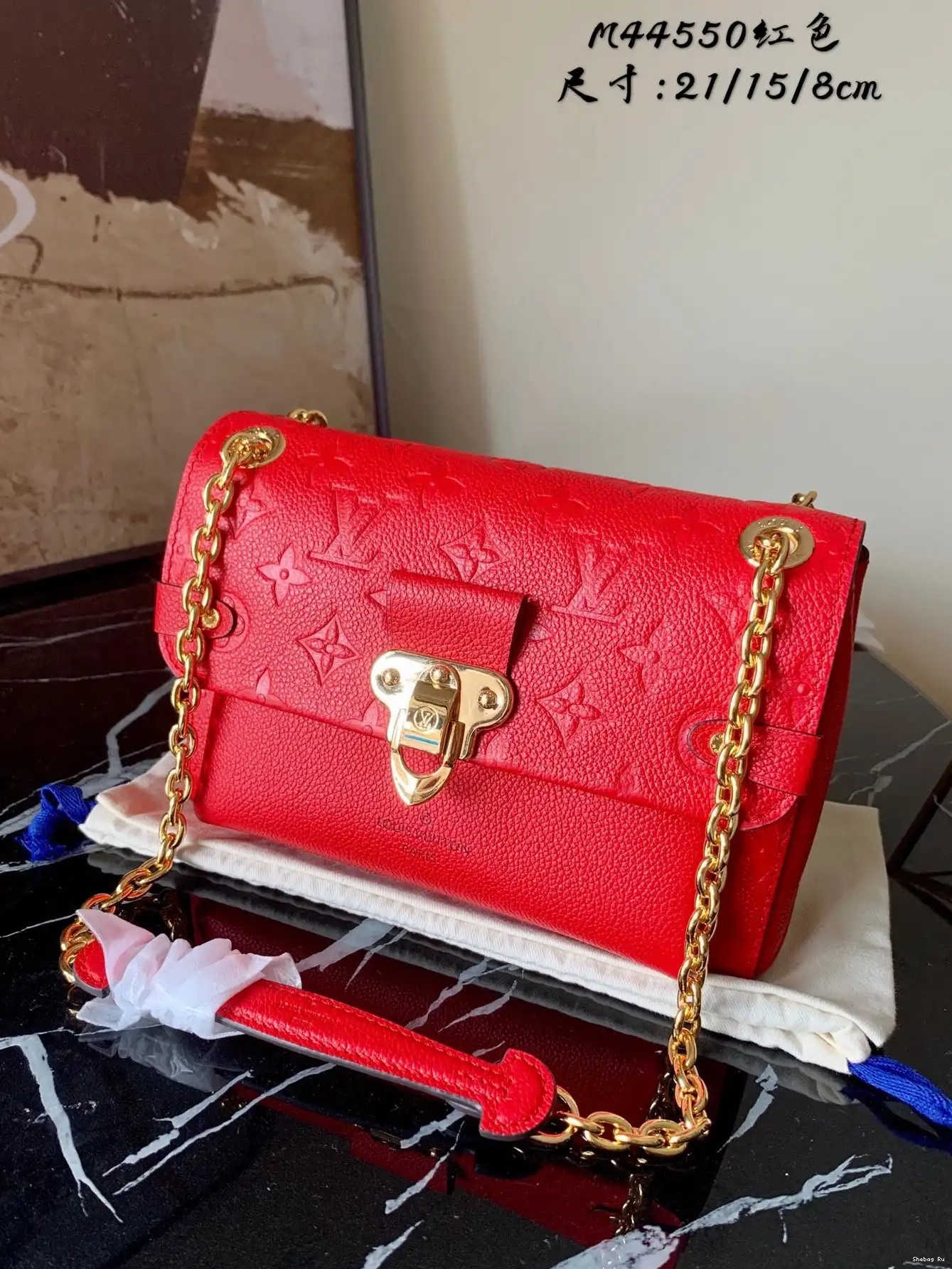 BB LOUIS VAVIN VUITTON 0601